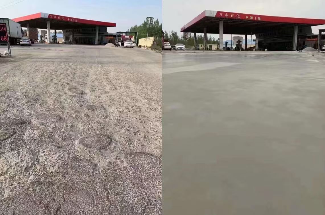 云浮水泥道路抢修料 混凝土地面修补砂浆