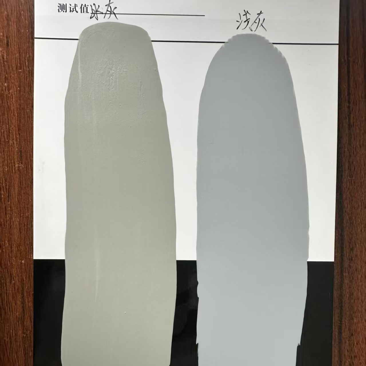 云浮水闸抗碳化耐磨涂料