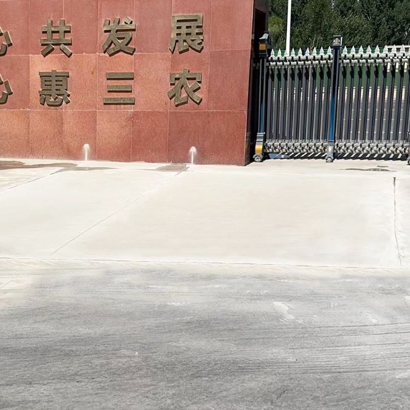 云浮路面快速通车修补料