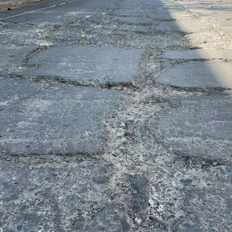 云浮路面起砂露石子修补料